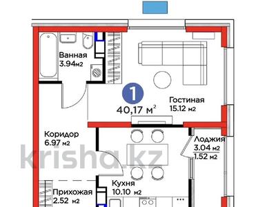 1-бөлмелі пәтер · 40.17 м² · 11/12 қабат, Ақжар ш/а., Белжайлау 47а, бағасы: 40 млн ₸ в Алматы, Наурызбайский р-н