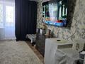 2-бөлмелі пәтер · 55.6 м² · 5/9 қабат, 3 103, бағасы: 16 млн ₸ в Степногорске — фото 11