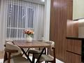 2-комнатная квартира · 50 м² · 11/13 этаж, Райымбека 348/1 за 39.7 млн ₸ в Алматы, Ауэзовский р-н — фото 3