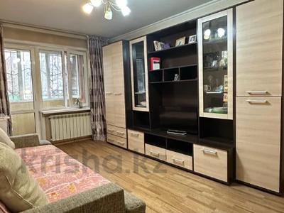 2-комнатная квартира, 43 м², 2/5 этаж, Ади Шарипова 17/2 за 32 млн 〒 в Алматы, Алмалинский р-н