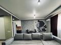 1-бөлмелі пәтер · 50 м² · 5/5 қабат, Думан-2 ш/а., бағасы: 270 000 ₸ в Алматы, Медеуский р-н — фото 2