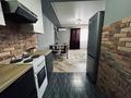 1-бөлмелі пәтер · 50 м² · 5/5 қабат, Думан-2 ш/а., бағасы: 270 000 ₸ в Алматы, Медеуский р-н — фото 7