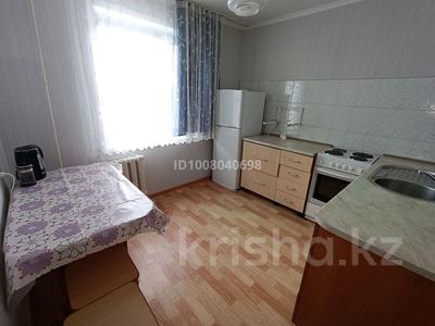 3-комнатная квартира · 63 м² · 4/5 этаж, Царёва 6а — Школы #1, 8. магазины Нива, Самал, Fix price за 110 000 〒 в Аксу
