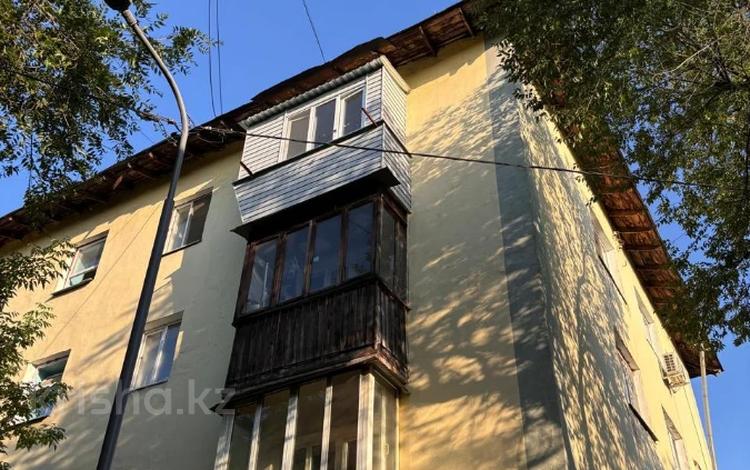 2-бөлмелі пәтер · 39 м² · 4 қабат, Айманова 226 — ЛУЧШЕЕ ПРЕДЛОЖЕНИЕ!!! Помощь с ИПОТЕКОЙ!, бағасы: 28.5 млн ₸ в Алматы, Бостандыкский р-н — фото 8
