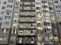 3 комнаты · 79 м² · 6/13 этаж, Макатаева 127/11 — Шарипова за 118 000 ₸ в Алматы, Алмалинский р-н — фото 4