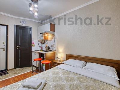 1-бөлмелі пәтер · 16 м² · 1/5 қабат, мкр Коктем-1 26, бағасы: 12 500 〒 в Алматы, Бостандыкский р-н