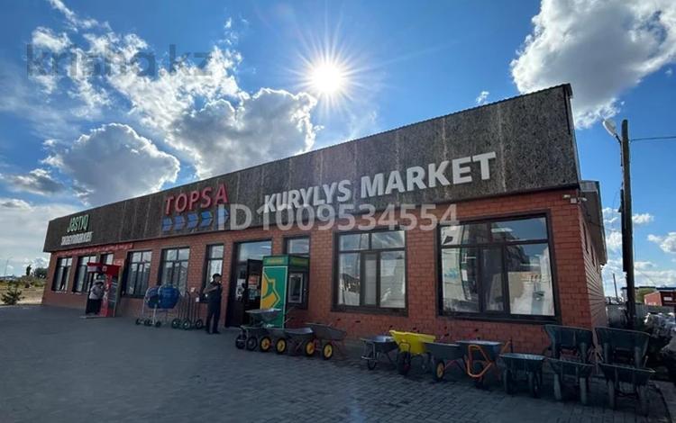 Свободное назначение · 456 м² за ~ 1.8 млн 〒 в Кандыагаш — фото 2