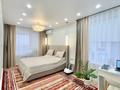 3-бөлмелі пәтер · 65 м² · 3/10 қабат, Навои 58/1, бағасы: 62 млн ₸ в Алматы, Ауэзовский р-н