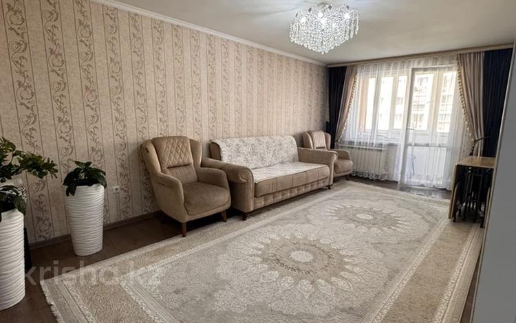 3-комнатная квартира · 90 м² · 5/8 этаж, Б. Момышулы 5/2 за 53 млн ₸ в Алматы, Алатауский р-н — фото 2