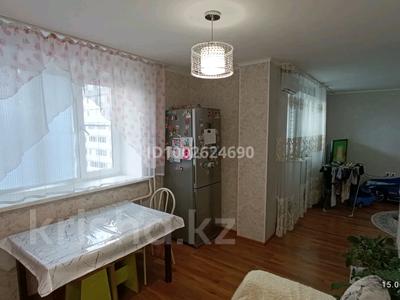 Продажа квартир в Павлодарской обл.: 1-комнатная квартира · 44.3 м² · 5/9 этаж, Братьев Дюсембиновых 12А 12а — Амангельды за 17.5 млн 〒 1-комнатная квартира · 44.3 м² · 5/9 этаж, Братьев Дюсембиновых 12А 12а — Амангельды за 17.5 млн 〒 в Павлодаре