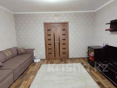 2-бөлмелі пәтер · 52 м² · 9/9 қабат, мкр Юго-Восток, Мкр Степной 2 — ТД Бум, магазин Зета, ресторан Европа, бағасы: 22 млн ₸ в Караганде, Казыбек би р-н