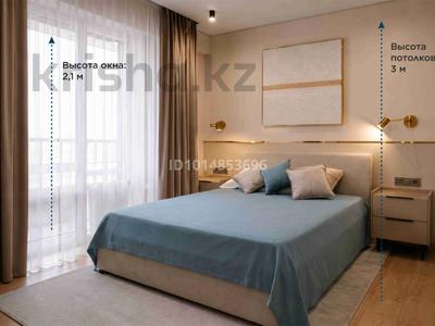 2-бөлмелі пәтер · 62.77 м² · 12/12 қабат, Ақжар ш/а., ​Улица Белжайлау 47а, бағасы: 50 млн ₸ в Алматы, Наурызбайский р-н