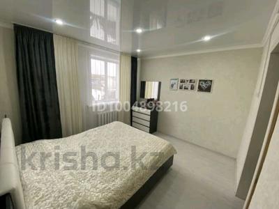 Отдельный дом · 4 комнаты · 90 м² · 35 сот., Зелёные 39 — Село медвежка за 9 млн 〒 в Булаеве