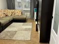 4-бөлмелі пәтер · 100 м² · 5/5 қабат, мкр Коктем-1, Римского Корсакова 3, бағасы: 89 млн ₸ в Алматы, Бостандыкский р-н — фото 14