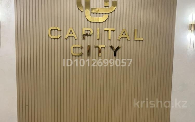 2-комнатная квартира · 56.3 м² · 1/16 этаж, Байдибек би стр. 127/7 за 30 млн ₸ в Шымкенте, Абайский р-н — фото 2