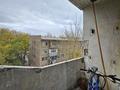 2-бөлмелі пәтер · 53 м² · 5/16 қабат, мкр Юго-Восток, 28й микрорайон 18/2, бағасы: 24 млн ₸ в Караганде, Казыбек би р-н — фото 17