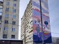 2-бөлмелі пәтер · 53 м² · 5/16 қабат, мкр Юго-Восток, 28й микрорайон 18/2, бағасы: 24 млн ₸ в Караганде, Казыбек би р-н — фото 19