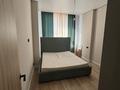 2-комнатная квартира · 45 м², Е-36 9 за 290 000 ₸ в Астане, Нура р-н — фото 10