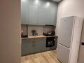 2-бөлмелі пәтер · 45 м², Е-36 9, бағасы: 300 000 ₸ в Астане, Нура р-н — фото 4
