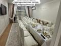 3-бөлмелі пәтер · 80 м² · 3/4 қабат, Шакшак Жанибек, бағасы: 25 млн ₸ в Аркалыке