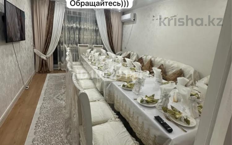 3-бөлмелі пәтер · 80 м² · 3/4 қабат, Шакшак Жанибек, бағасы: 25 млн ₸ в Аркалыке — фото 2