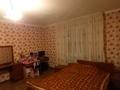 Отдельный дом • 4 комнаты • 125 м² • 10 сот., Арша 21 за 23 млн 〒 в Талдыкоргане — фото 17