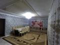 Отдельный дом • 4 комнаты • 125 м² • 10 сот., Арша 21 за 23 млн 〒 в Талдыкоргане — фото 21