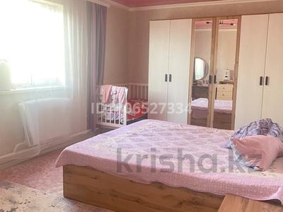 Отдельный дом · 4 комнаты · 170 м² · 8 сот., Геолог 2 92 за 23 млн ₸ в Актобе, жилой массив Заречный-1