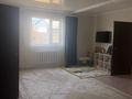 Отдельный дом · 4 комнаты · 170 м² · 8 сот., Геолог 2 92 за 23 млн ₸ в Актобе, жилой массив Заречный-1 — фото 3