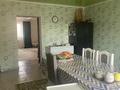 Отдельный дом · 4 комнаты · 170 м² · 8 сот., Геолог 2 92 за 23 млн ₸ в Актобе, жилой массив Заречный-1 — фото 5
