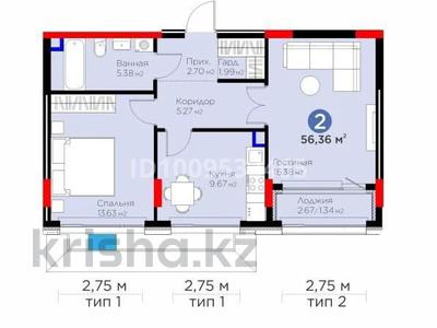 2-бөлмелі пәтер · 56.36 м² · 2/9 қабат, мкр Комсомольский, Жошыхана 10, бағасы: 48 млн ₸ в Астане, Есильский р-н