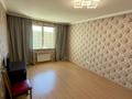 2-комнатная квартира · 65 м² · 8/9 этаж, мкр Аккент 7 за 36.5 млн ₸ в Алматы, Алатауский р-н — фото 12