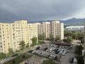 2-бөлмелі пәтер · 65 м² · 8/9 қабат, Ақкент ш/а., бағасы: 36.5 млн ₸ в Алматы, Алатауский р-н — фото 30
