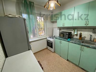 2-комнатная квартира, 45 м², 2/4 этаж, Каныша Сатпаева 6 — Достык за 37 млн 〒 в Алматы, Медеуский р-н