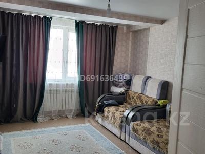 1-комнатная квартира · 40 м² · 9/9 этаж, Аль-Фараби 26/1 за 17.5 млн ₸ в Усть-Каменогорске, Ульбинский