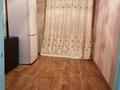 4-бөлмелі пәтер · 62.1 м² · 1/5 қабат, 3 микрорайон, бағасы: 15 млн ₸ в Риддере — фото 3