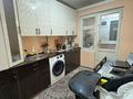 2-комнатная квартира · 48 м² · 2/5 этаж, 16-й микрорайон, 16-й микрорайон 38 за 21 млн 〒 в Шымкенте, Аль-Фарабийский р-н — фото 7