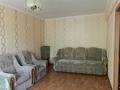 1-бөлмелі пәтер · 34 м² · 3/5 қабат, Машиностроителей, бағасы: 130 000 ₸ в Усть-Каменогорске — фото 9