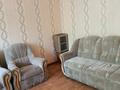 1-бөлмелі пәтер · 34 м² · 3/5 қабат, Машиностроителей, бағасы: 130 000 ₸ в Усть-Каменогорске — фото 6