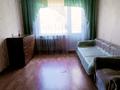 1-бөлмелі пәтер · 34 м² · 3/5 қабат, Машиностроителей, бағасы: 130 000 ₸ в Усть-Каменогорске — фото 7