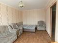 1-бөлмелі пәтер · 34 м² · 3/5 қабат, Машиностроителей, бағасы: 130 000 ₸ в Усть-Каменогорске — фото 26