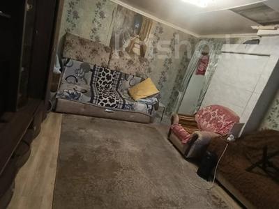 Часть дома · 1 комната · 35.7 м² · 7 сот., Садовая 3 за 3.4 млн ₸ в Юбилейное