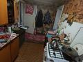Часть дома · 1 комната · 35.7 м² · 7 сот., Садовая 3 за 3.4 млн ₸ в Юбилейное — фото 5