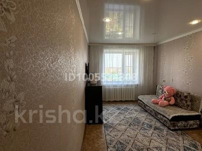 2-бөлмелі пәтер · 52 м² · 5/5 қабат, Боровской 61 — Садик Нурай, бағасы: 16 млн ₸ в Кокшетау