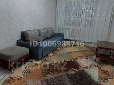 1-комнатная квартира · 30 м² · 3/5 этаж, Абая 5 — Тамерлан за 150 000 〒 в Усть-Каменогорске, Ульбинский