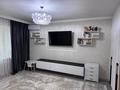 2-комнатная квартира · 45 м² · 3/5 этаж, ‼️Кабанбай батыра ‼️ 165‼️ за 46.5 млн ₸ в Алматы, Алмалинский р-н