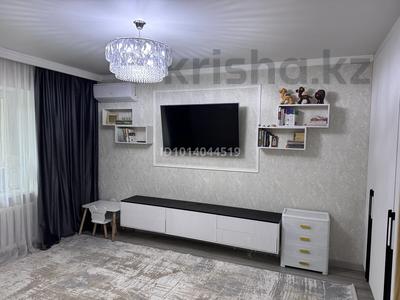 2-бөлмелі пәтер · 45 м² · 3/5 қабат, ‼️Кабанбай батыра ‼️ 165‼️, бағасы: 46.5 млн ₸ в Алматы, Алмалинский р-н