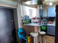 2-бөлмелі пәтер · 47.3 м² · 6/9 қабат, 4-й мкр 38, бағасы: 12.5 млн ₸ в Актау — фото 5