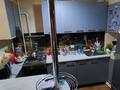 2-бөлмелі пәтер · 47.3 м² · 6/9 қабат, 4-й мкр 38, бағасы: 12.5 млн ₸ в Актау — фото 6