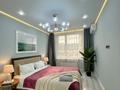 2-бөлмелі пәтер · 56 м² · 14/18 қабат, Утепова 31, бағасы: 19 000 〒 в Алматы, Бостандыкский р-н